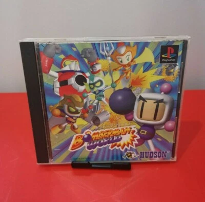 Sony PlayStation 1 Bomberman World NTSC-J Japan - Image 1 of 4