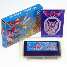 DRAGON QUEST II 2 Famicom Nintendo FC Japan Import ENIX NTSC-J somewhat used 
