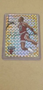 1985-1986 to present Michael Jordan NBA Prism Jewel Vending Machine Sticker Card - Picture 1 of 5