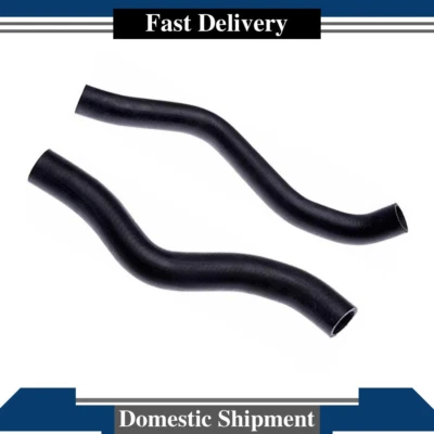 Upper Lower Gates Radiator Coolant Hose 2X For Nissan Altima 2.5L 2006 2005 2004 - Image 1 of 4