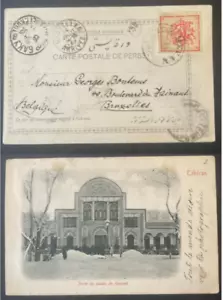 Middle East, Vintage 1902 Postal Card to Belgium - Picture 1 of 7