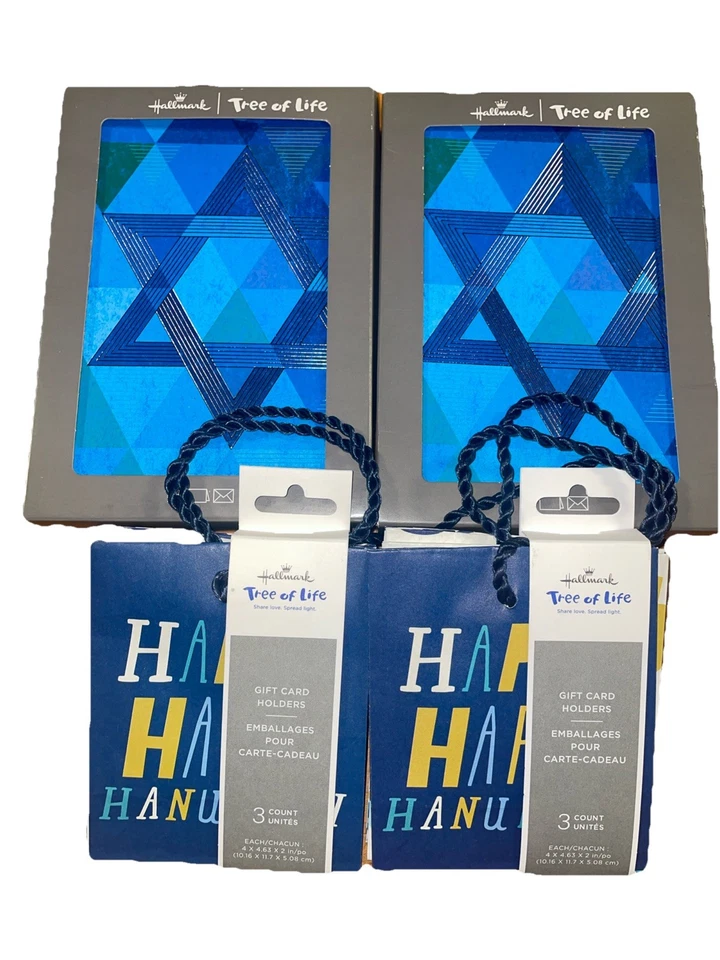 2 Pack. Hallmark Tree of Life Hanukkah Cards Boxed + Gift Card Holders - Image 1 of 1
