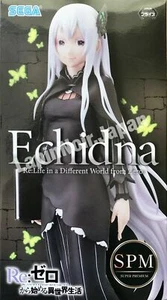 Re Zero Figure Echidna SEGA - Picture 1 of 8
