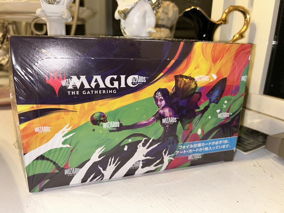 MTG Magic the Gathering Commander Masters Set Booster Japanese 24Pack Box Sealed - Image 1 of 4