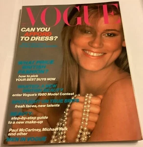 VOGUE Magazine : 15th Mar 1980 : LINDA HUTTON : Vintage Fashion - Picture 1 of 11