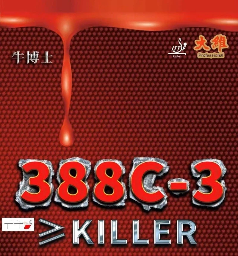 Dawei 388C-3 Pips Out Table Tennis Rubber 1.5mm Dr Neubauer Killer