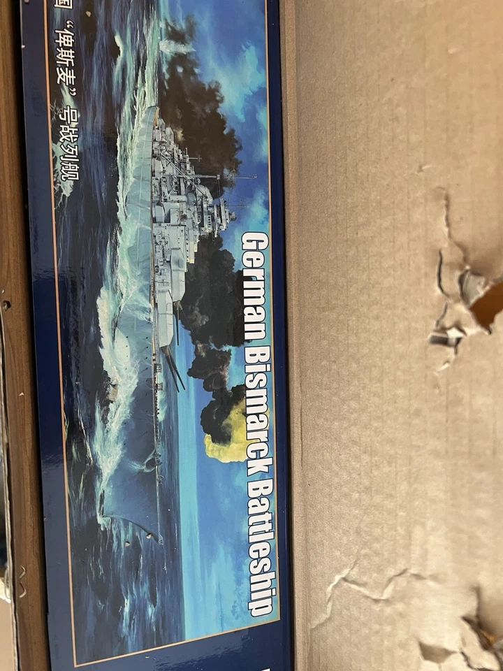 Trumpeter Bismarck Schlachtschiff 9363702 in 1:200 03702 Bausatz 3702 - Bild 1 von 1