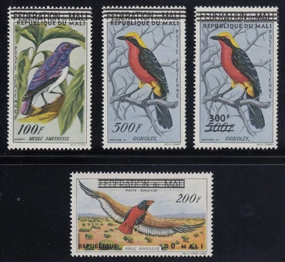 Mali 1960 Issues of 1960 Overprinted (4v) MNH - Image 1 of 2