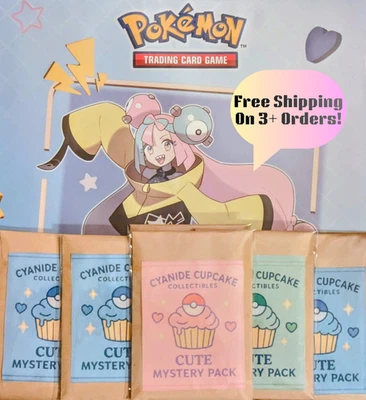 🌸Cute Pokémon Mystery Pack | 12 Sleeved Cards, 6 Holo Rare,1 Ultra Rare!🌸 - Image 1 of 4