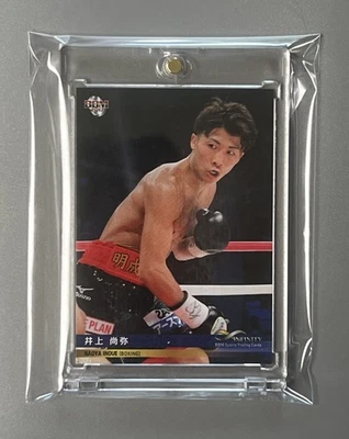 NAOYA INOUE 😈 FUTURE GOAT!!! “THE MONSTER” 2017 BOXING’S P-4-P KING!!!! - Image 1 of 2