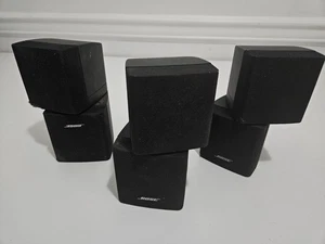 Bose Acoustimass Double Cube Speakers Black Set of 3 for Bose Systems Used - Picture 1 of 9