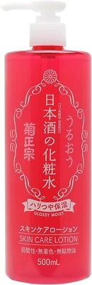 Kikumasamune Sake Skin Care Lotion Glossy Moist 500ml toner - Image 1 of 4