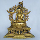 Antique Museum Master Quality Tibetan Shakyamuni Buddha Statue 24"  - Nepal