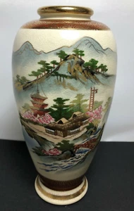 Satuma Orchideen Vase - Bild 1 von 11