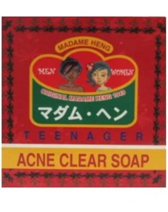 Madame Heng Merry Bell Acne men & women 150G X 1 Bar - Picture 1 of 1