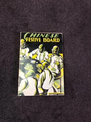 CHINESE FESTIVE BOARD by Corrinne Lamb. 1st ed. 1935. w/DJ. Rare Collection - Image 1 of 4