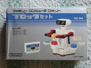 Family Computer Robot Block Set Nintendo Famicom NES Japan R.O.B. ROB Stack-Up - Picture 1 of 8