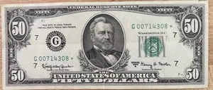 *1963 Series G $50 Dollar *STAR NOTE* G 00714308 * AU Beauty!!! See pictures!!! - Picture 1 of 2