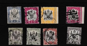 BCA British Central Africa 1897 Set To 1/- Fine Used BP14988 - Picture 1 of 1