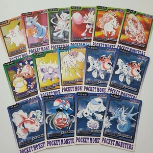 Lot of 15 Vintage 1997 Japanese CCG TCG BANDAI Pokemon Carddass Card G55759 - Picture 1 of 5