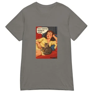 Mujer Hombre Unisex Camiseta Gato Salo Motivo Algodón Talla XS a 3XL - Imagen 1 de 17