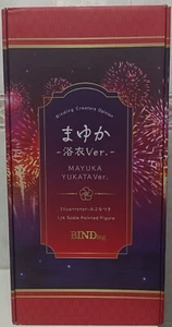 Binding Creator's Opinion - Creator's Collection - Mayuka - 1/4 - Versión Yukata - Imagen 1 de 8