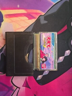 WonderSwan Color - Inuyasha Kagome's Dream Diary - Japanese - Image 1 of 4