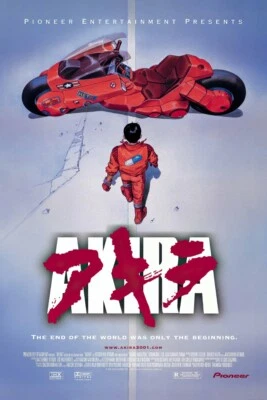 Akira - Pôster do filme (relançamento de 2001 - estilo regular) (tamanho 24" X 36") - Imagem 1 de 4