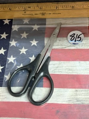 Body Shell Hobby Scissors Curved PreOwned Work Great - Image 1 of 3