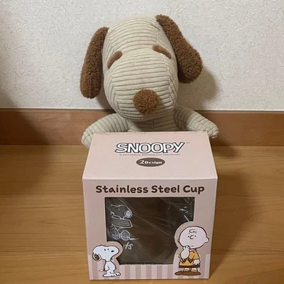 PEANUTS Snoopy Smart Stainless Tumbler Plush Corduroy - Image 1 of 4