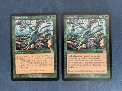 MTG 2X ONSLAUGHT WEIRD HARVEST JAPANESE + ENGLISH MAGIC THE GATHERING RARE GREEN - Image 1 of 4