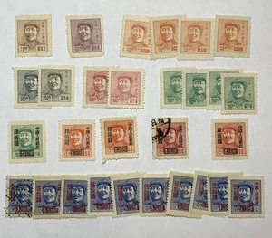 1949 LOT OF 25 MAO CHINA MINT & USED STAMPS INCLUDING OVERPRINTS AND SON CANCEL - Picture 1 of 8