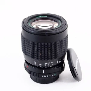 ^ Quantaray 70-210mm f4-5.6 Telephoto Zoom Lens Multi Coated #0847 MD Mount - Picture 1 of 4