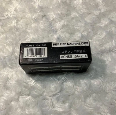 REX pipe machine dies HIGH SPEED STEEL: BSPT 15A-20A WH#60139 166007 STAINLESS - Image 1 of 4