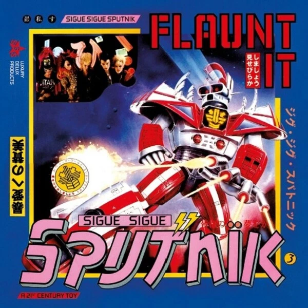 SIGUE SIGUE SPUTNIK - FLAUNT IT (REMASTERED 4 CD DELUXE WALLET SET)  4 CD NEU - Bild 1 von 1
