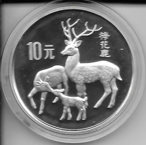 1989 China Silver 10 Yuan Endangered Species Series, Sika Deer, In Capsule - Picture 1 of 2