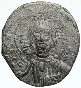GESÙ CRISTO Classe A2 Anonimo Antica 976AD VECCHIA Moneta Follis Bizantina i112191 - Foto 1 di 2