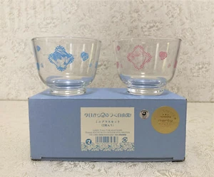 NEW Kyo Kara Maoh! God Save Our King Yuuri Conrad Glass Set Official Japan - Picture 1 of 4