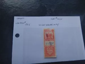 canada used stamp back of the book #Fe6 cat. $3 5.00 slight damage on top - Picture 1 of 2