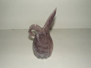 RARE VINTAGE LEFTON PEARL SWIRL COLORING PURPLE AMETHYST GLASS VASE WITH HANDLE - Picture 1 of 9