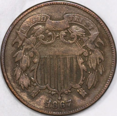 1867-P Two Cent Piece Double Die Obverse DDO, Rotated Die As Shown [SN04] - Image 1 of 3