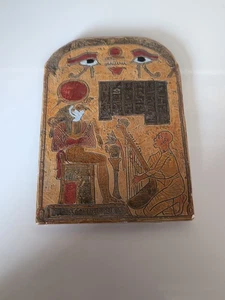 Vintage Egyptian Medical/Pharmaceutical Memorabilia Wyeth Ltd Dr.s Office Decor - Picture 1 of 5