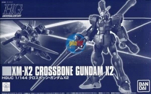 Brand New Unopen P-BANDAI RG 1/144 CROSSBONE GUNDAM X2 X-2 - Picture 1 of 8