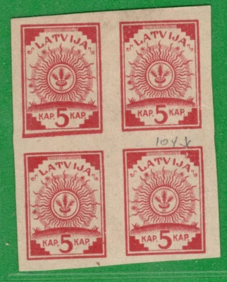 LATVIA LETTLAND MAP BLACK BLOCK OF 4 STAMPS 5 KAP. 1918 Sc. 1 MINT 5325 - Image 1 of 2