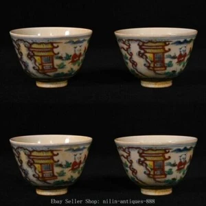 2,8" DaMing Chenghua Jahr markiert Doucai Porzellan Tongzi Muster Tasse Kelch Set - Bild 1 von 9