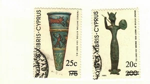 Cyprus #609-10 used Artifacts - Picture 1 of 1