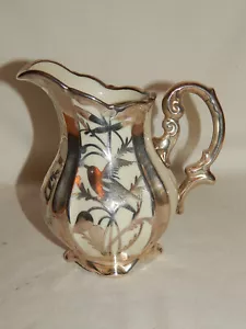 Sahnekännchen Silver Overlay VÖGEL + Pflanzen 1930/40er - Picture 1 of 13