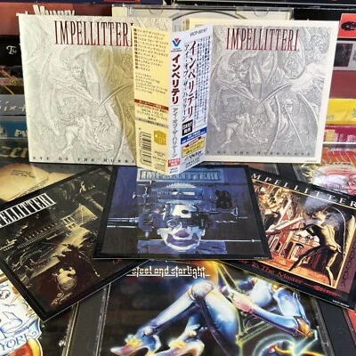 Impellitteri - Eye of the Hurricane 1997 CD Metal Japan Import w/ OBI 4 Stickers Foto 1 de 4