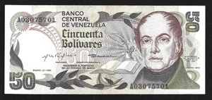 Venezuela 50 Bolivares 1981 Commemorative Issue @ Crisp XF-AU - Picture 1 of 2