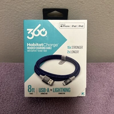360 HABITATCHARGE  CH 8ft USB-A CHARGING CABLE - Image 1 of 4